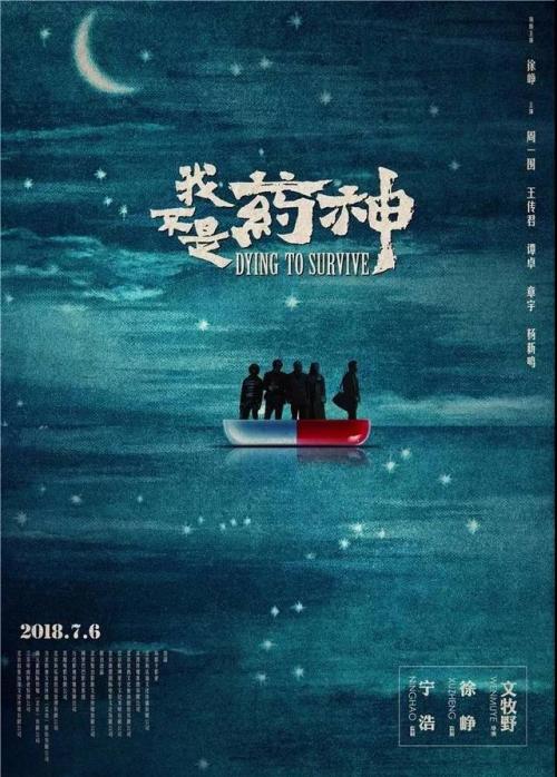 一手公寓办房产证交多少钱