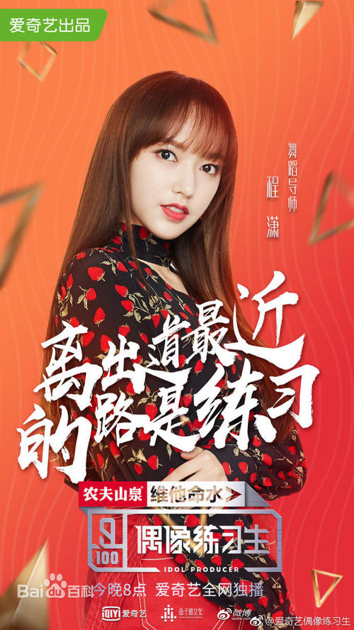 亚美尼亚驾照怎么买假的